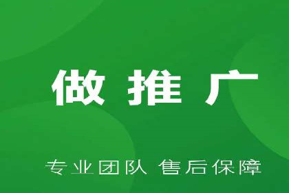 百度竞价托管助力企业增长案例